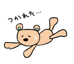 Gentle bear! sticker #7600094