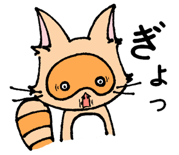 tanukichi's life sticker #7600100