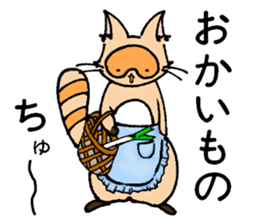 tanukichi's life sticker #7600102
