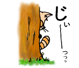 tanukichi's life sticker #7600104