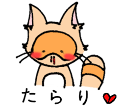 tanukichi's life sticker #7600105