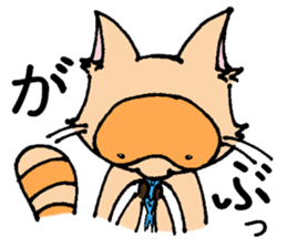 tanukichi's life sticker #7600106