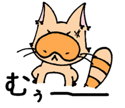 tanukichi's life sticker #7600107