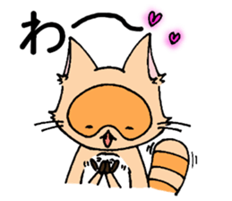 tanukichi's life sticker #7600108