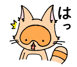 tanukichi's life sticker #7600109
