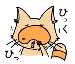 tanukichi's life sticker #7600110