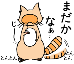 tanukichi's life sticker #7600111