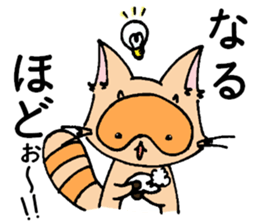 tanukichi's life sticker #7600114