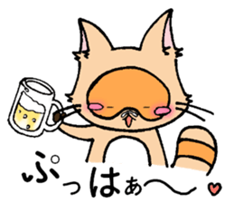 tanukichi's life sticker #7600117