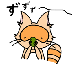 tanukichi's life sticker #7600118