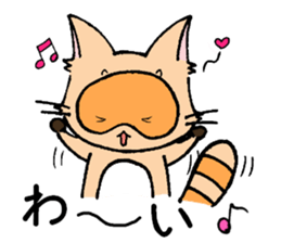 tanukichi's life sticker #7600119