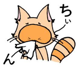 tanukichi's life sticker #7600121