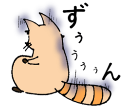 tanukichi's life sticker #7600125