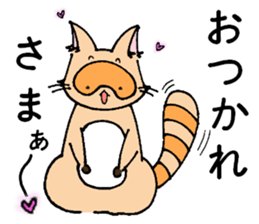 tanukichi's life sticker #7600126