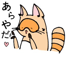 tanukichi's life sticker #7600127