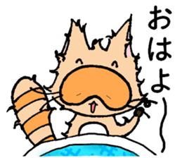 tanukichi's life sticker #7600130