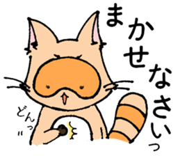tanukichi's life sticker #7600131