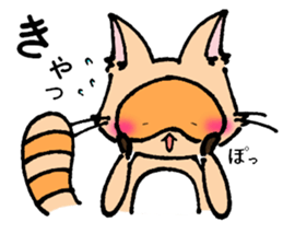 tanukichi's life sticker #7600133