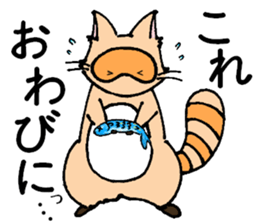 tanukichi's life sticker #7600135