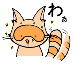 tanukichi's life sticker #7600136