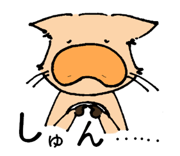 tanukichi's life sticker #7600137