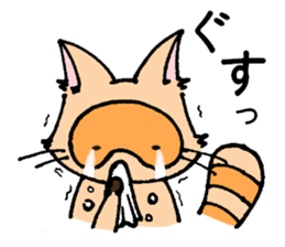 tanukichi's life sticker #7600138