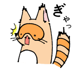 tanukichi's life sticker #7600139