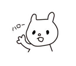 miri-neco sticker #7600261