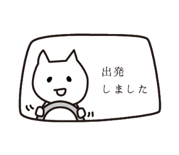 miri-neco sticker #7600264