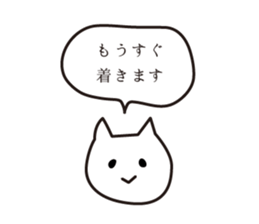 miri-neco sticker #7600265