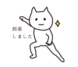 miri-neco sticker #7600267