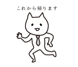 miri-neco sticker #7600270