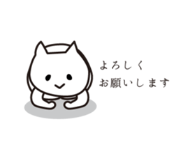 miri-neco sticker #7600274