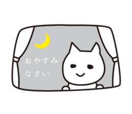 miri-neco sticker #7600281