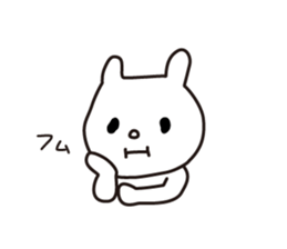 miri-neco sticker #7600285