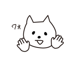 miri-neco sticker #7600288