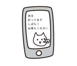 miri-neco sticker #7600298