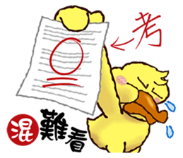 Duck "HO-LI-KI-YA" (Chinese) sticker #7600346