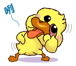 Duck "HO-LI-KI-YA" (Chinese) sticker #7600359