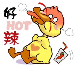 Duck "HO-LI-KI-YA" (Chinese) sticker #7600368