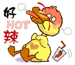 Duck "HO-LI-KI-YA" (Chinese) sticker #7600368