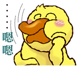 Duck "HO-LI-KI-YA" (Chinese) sticker #7600374