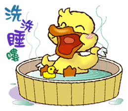 Duck "HO-LI-KI-YA" (Chinese) sticker #7600378