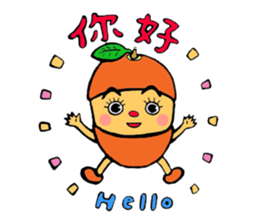 Taiwan Fruits sticker #7600380