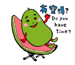 Taiwan Fruits sticker #7600390