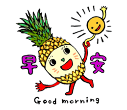 Taiwan Fruits sticker #7600393
