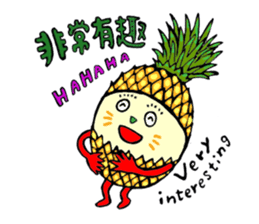 Taiwan Fruits sticker #7600395