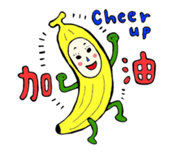 Taiwan Fruits sticker #7600396