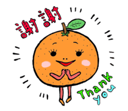Taiwan  Fruits sticker #7600409