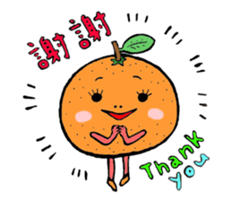 Taiwan Fruits sticker #7600409